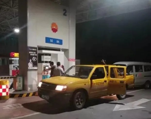 四川宜宾地震最新消息今天 宜宾地震后续救灾情况