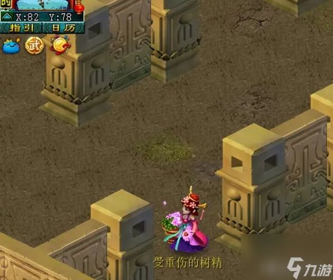 梦幻帮派迷宫详细攻略及开始时间 五彩宝箱路线等玩法流程