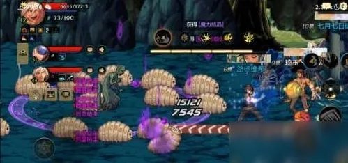 dnf手游悲鸣首饰怎么做 悲鸣首饰制作方法分享