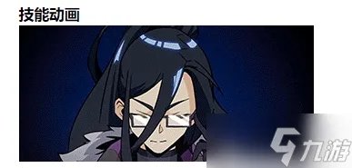 赛尔计划布莱克技能怎么用