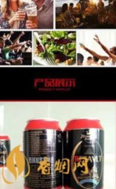 艾堡黑啤酒怎么样：深度解析