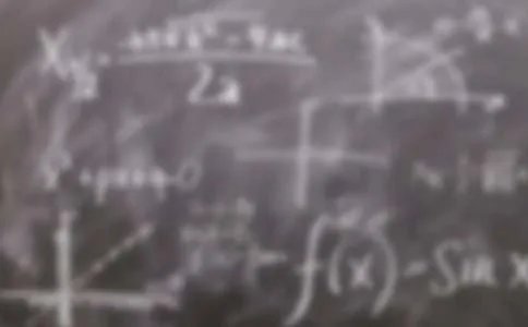 三年级上册数学第一单元测试题