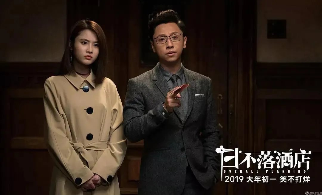 小泽玛雅（推荐4部3月值得看的片子）