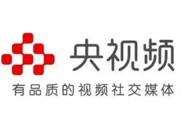 视频网站排行榜前十—国内十大视频网站排行榜