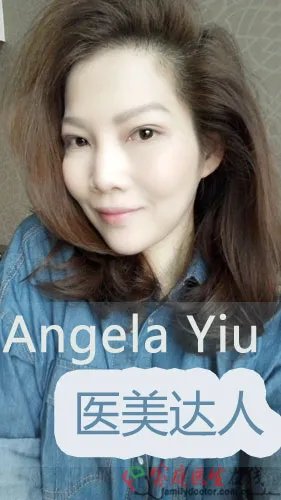 带你到香港寻找微整形新概念