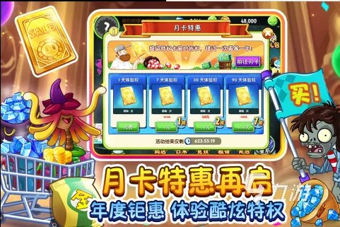 有什么不用人脸识别的好玩游戏2021 十大无需人脸识别手游合集推荐