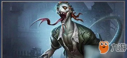 第五人格孽蜥怎么样 孽蜥上线时间