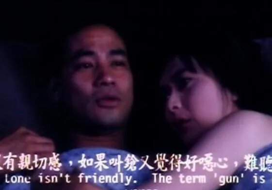 任达华和关之琳吻戏和床戏曝光 盘点男方演过的三级片