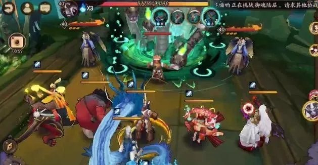 阴阳师为什么下架了？