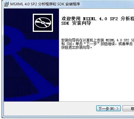 msxml 6.10.1129.0