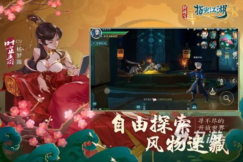 时间收费手游有哪些推荐下载2022 好玩的收费游戏推荐