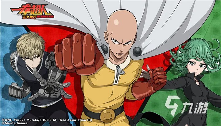 蝙蝠侠小游戏分享2023 好玩的蝙蝠侠游戏推荐