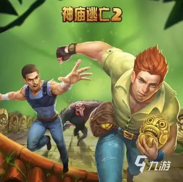 好玩的3d立体游戏都有哪些 2023受欢迎的3d立体游戏盘点