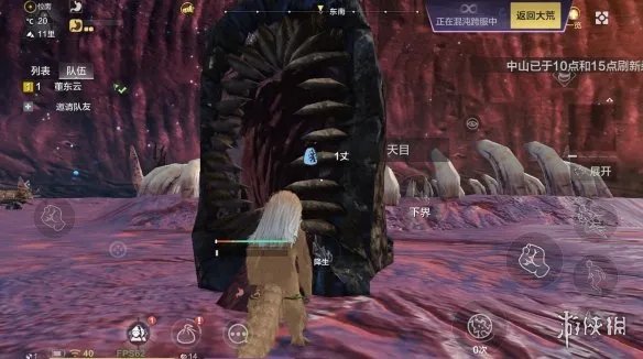 《妄想山海》混沌装备怎么带出来 混沌装备带出介绍