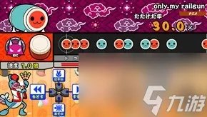 太鼓达人解锁曲目条件 太鼓达人V版系统详解