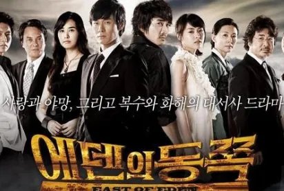 宋承宪主演的电视剧有哪些