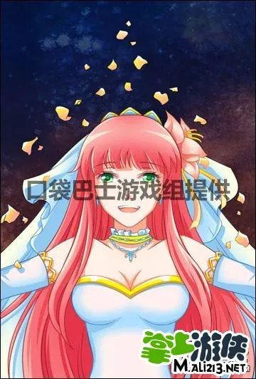 爱养成父嫁攻略心得 父嫁结局达成条件一览