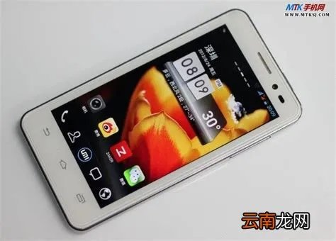 优米umi x1,优米x1双核手机怎么样