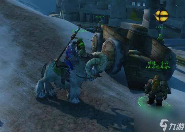 魔兽世界土水派熊猫人声望刷取攻略 含提升声望方法详解