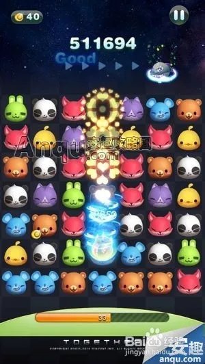 天天爱消除ios刷分修改 苹果刷分辅助教程