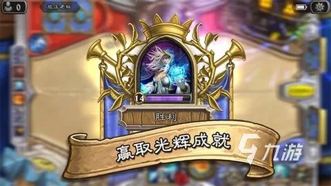 好玩的竞技游戏网游排行榜前十名2021 精品竞技网游盘点