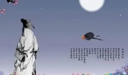 《二十四诗品》作者是谁？主要内容是什么？