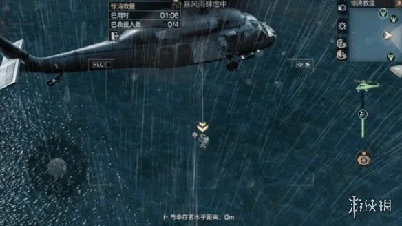 《明日之后》惊涛救援玩法攻略 惊涛救援任务流程奖励一览