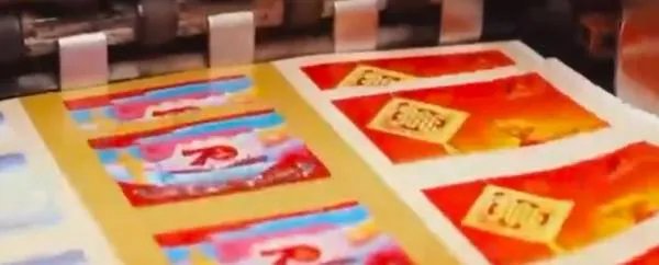 中国首枚芯片邮票面世,可以通过什么方式获取呢?