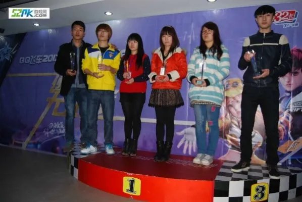 QQ飞车SSC2013华中站安徽省决赛报道