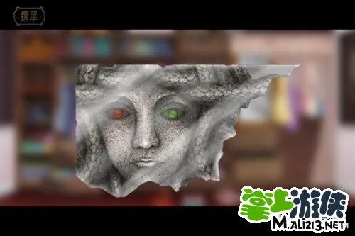 Antrim Esc3安城密室3攻略图文第三章