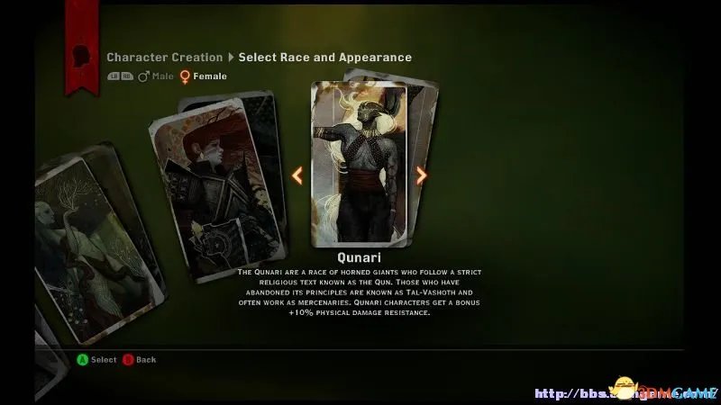 《龙腾世纪3:审判》图文全攻略 全DLC全支线任务攻略