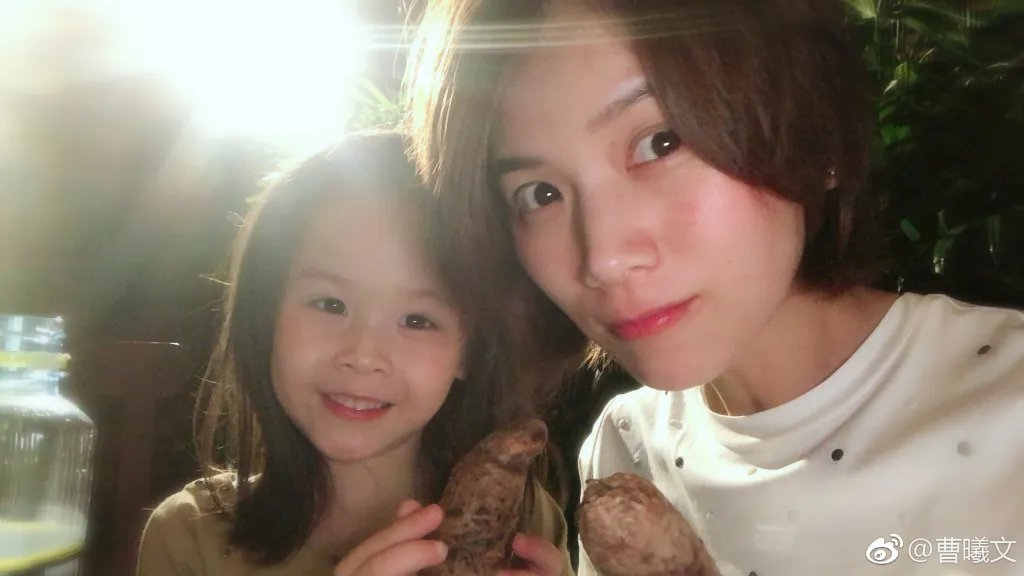 曹曦文老公是谁 曹曦文和陈思成当年谈过恋爱吗