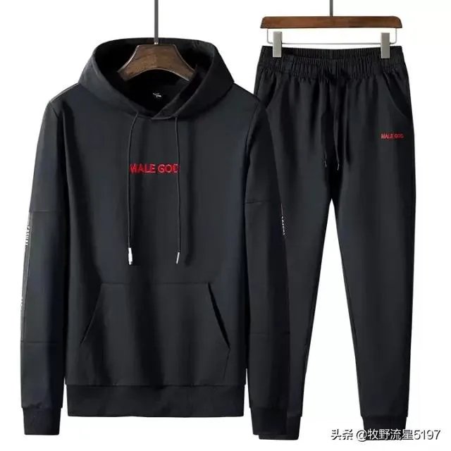 问，一个运动服的问题足球运动服算是运动服吗？