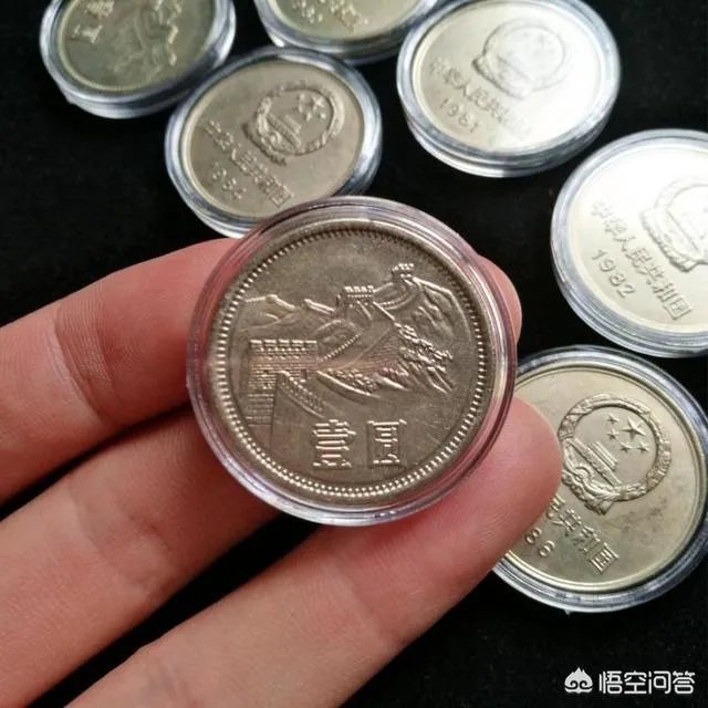 1986年1元硬币真的值12万吗？