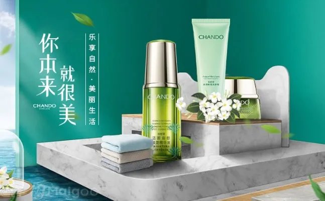 植物护肤品品牌大全 植物护肤品知名品牌名录【品牌库】