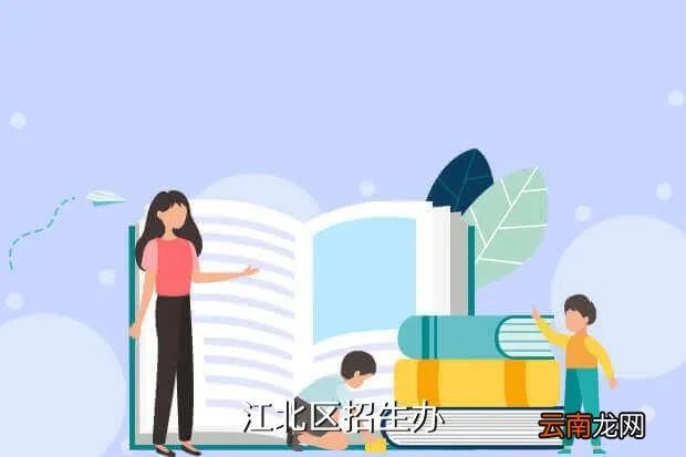 重庆招考办，请问重庆市招办具体位置 谢谢