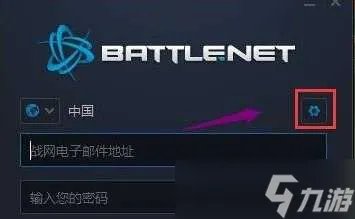 魔兽世界服务器显示不兼容是怎么回事 服务器显示不兼容解决办法