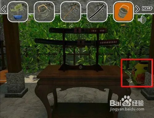 【小五GAME】逃出日本庄园攻略