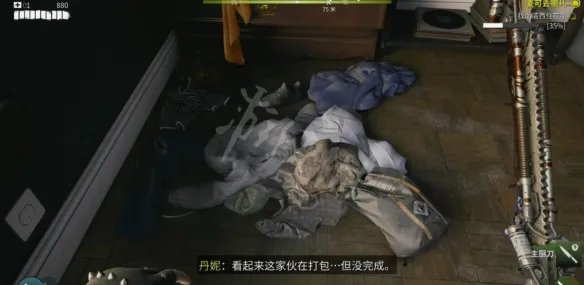 《死亡岛2》图文攻略大全 全任务通关流程图文详解