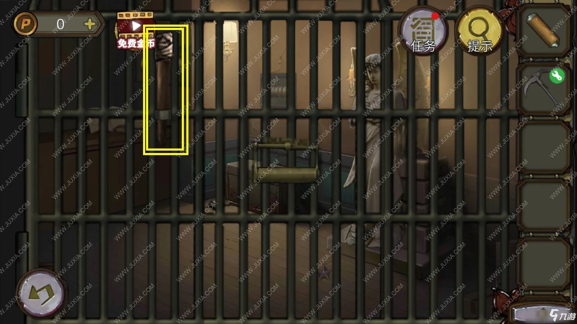 《密室逃脱绝境系列10寻梦大作战》第四十四关攻略大全