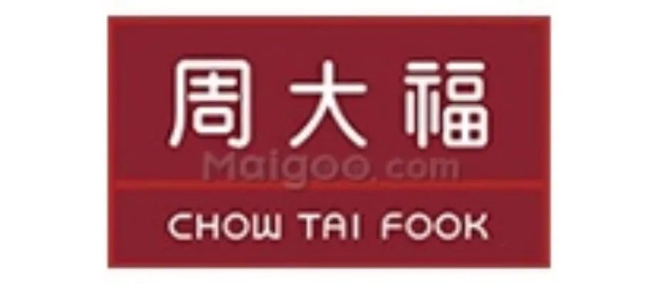 钻石小鸟怎么样？钻石小鸟产品风格