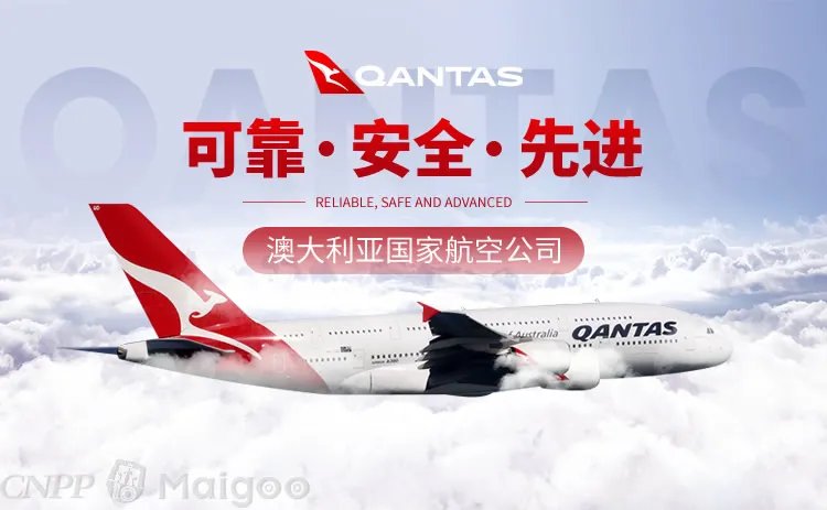 亚航是哪个国家的，亚太航空是做什么的