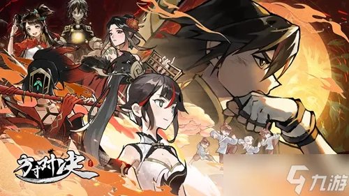 《方寸对决》先手流怎么玩