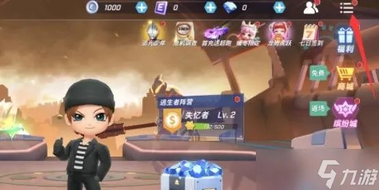 逃跑吧少年2022最新兑换码分享