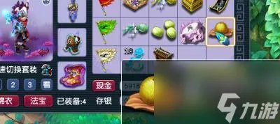 梦幻西游怎么快速练宝宝