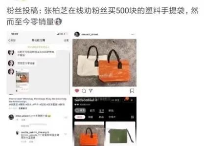 张柏芝开新店什么情况 张柏芝开新店背后真实原因令人心酸