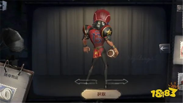 第五人格前锋随身物品斗牛布怎么获得 斗牛布获得方法