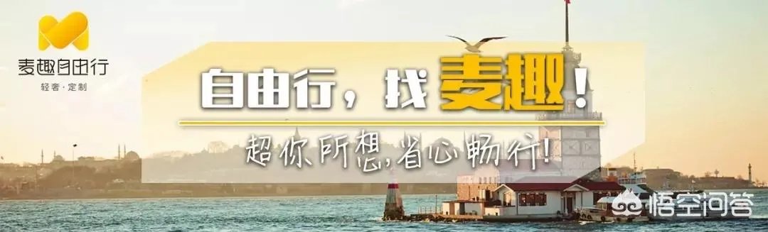 热浪岛旅游攻略有哪些?