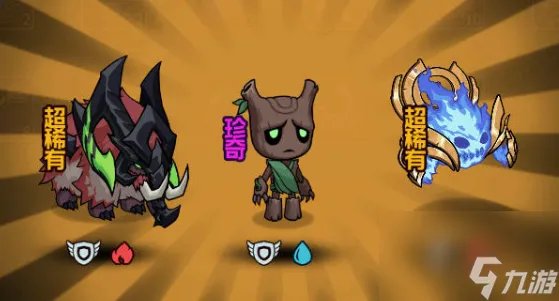 提灯与地下城宠物强度排行节奏榜介绍