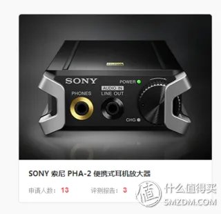 多角度评测Jplus 静佳 4D玫瑰水凝保湿面膜